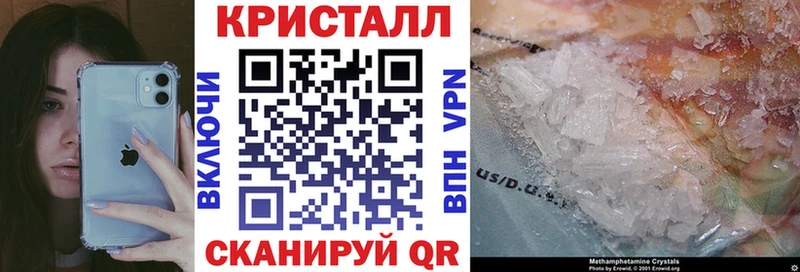 Купить Белебей Amphetamine VHQ