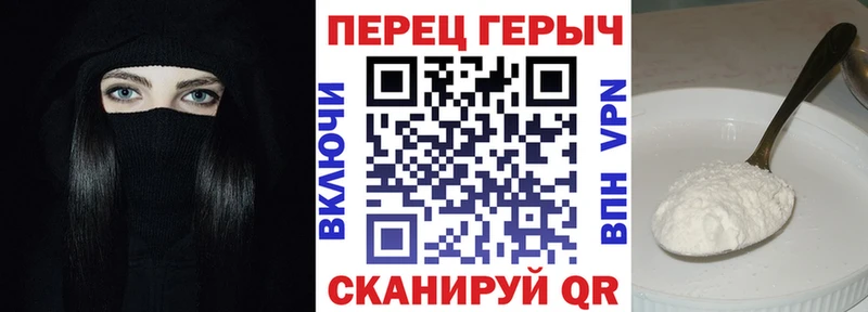 Купить  Белебей  ГЕРОИН афганец 