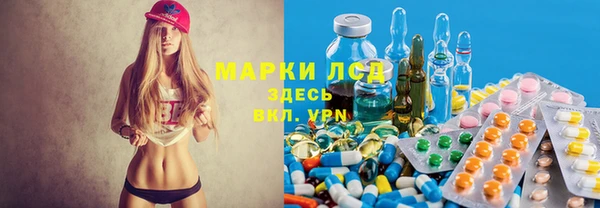 кокаин премиум Горняк