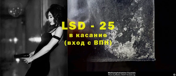 каннабис Горнозаводск