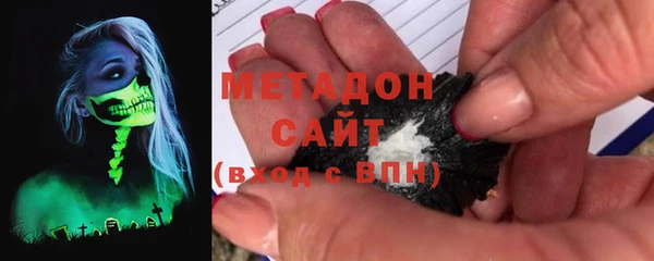 каннабис Горнозаводск
