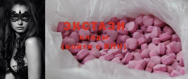 каннабис Горнозаводск