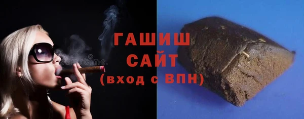 каннабис Горнозаводск