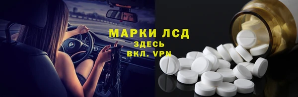 каннабис Горнозаводск