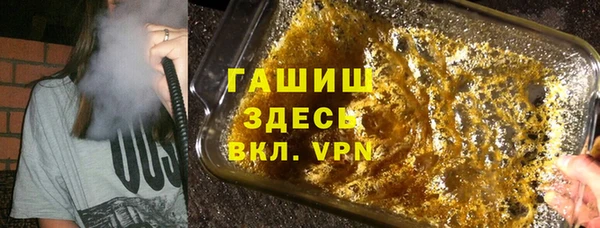 кокаин премиум Горняк