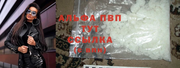 каннабис Горнозаводск