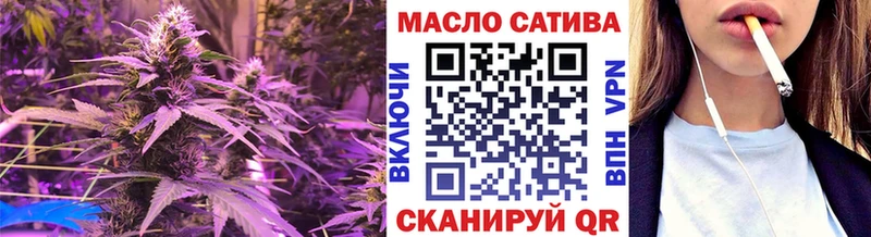 Купить где  Белебей  ТГК Wax 